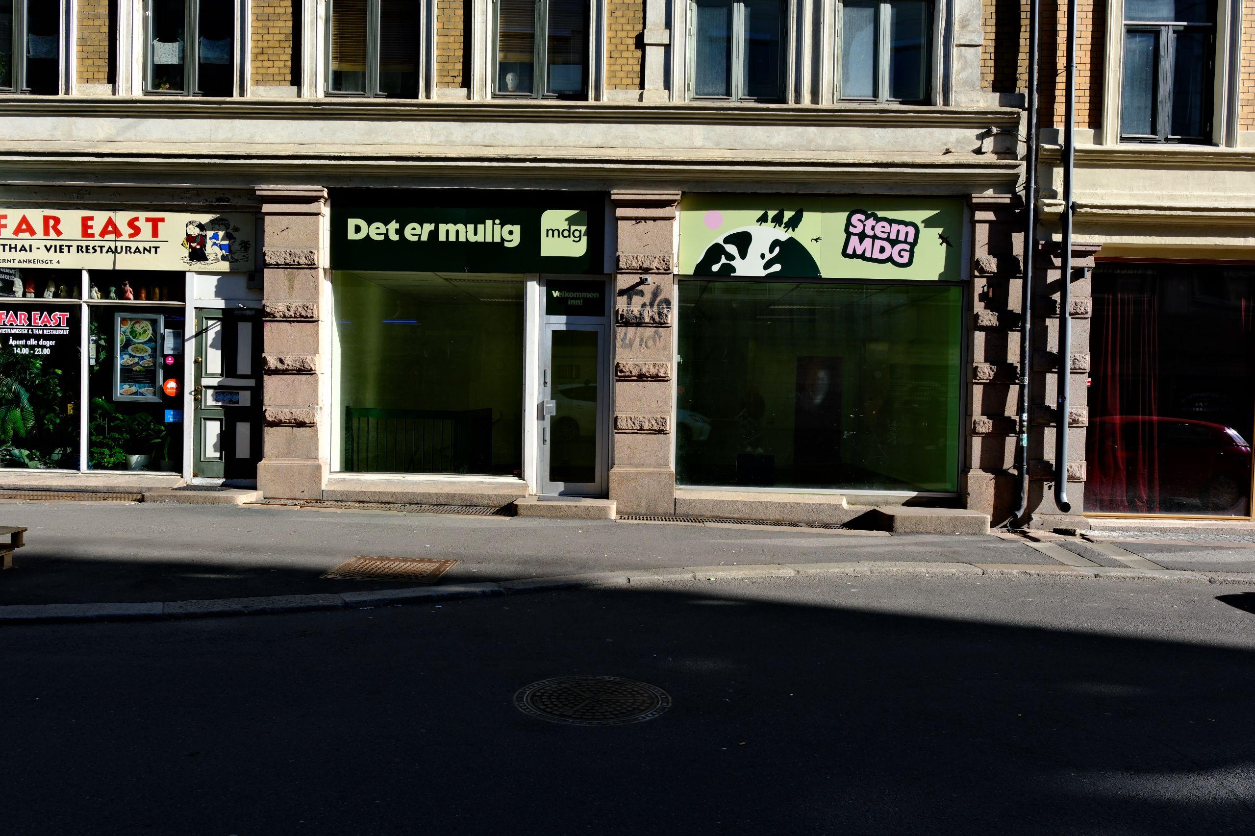 DSCF0135.JPG
